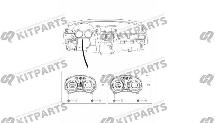 Комбинация приборов FAW Besturn X80F (Рестайлинг)