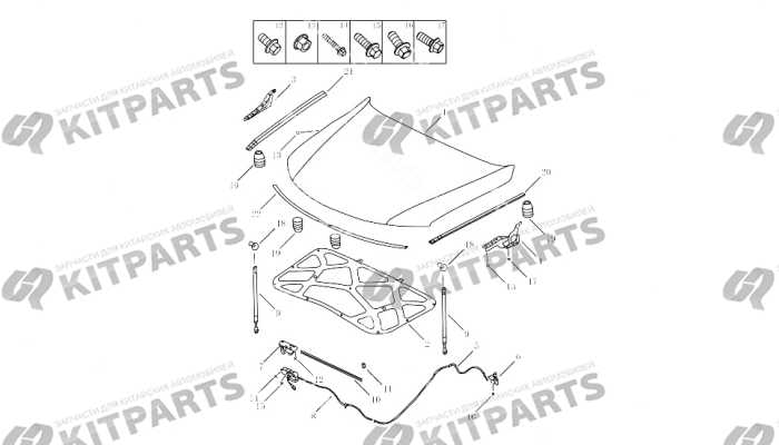 Капот Geely Atlas