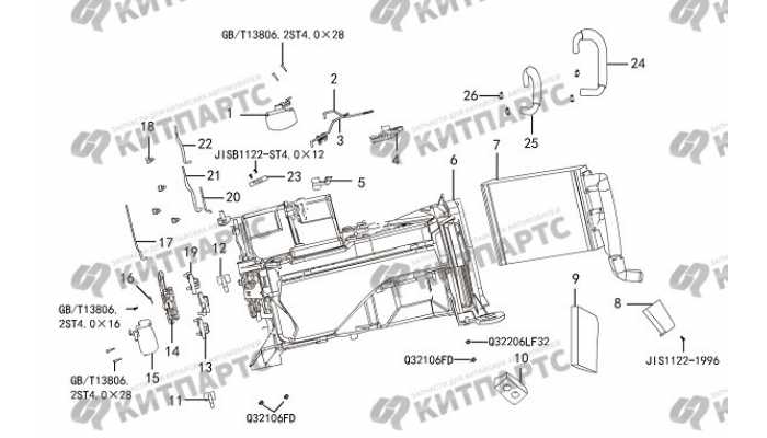 Система отопления Great Wall DW Hower H5